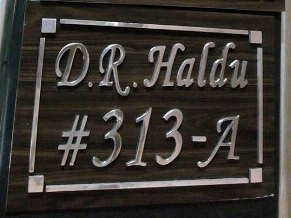 Wooden and Steel Name Plate