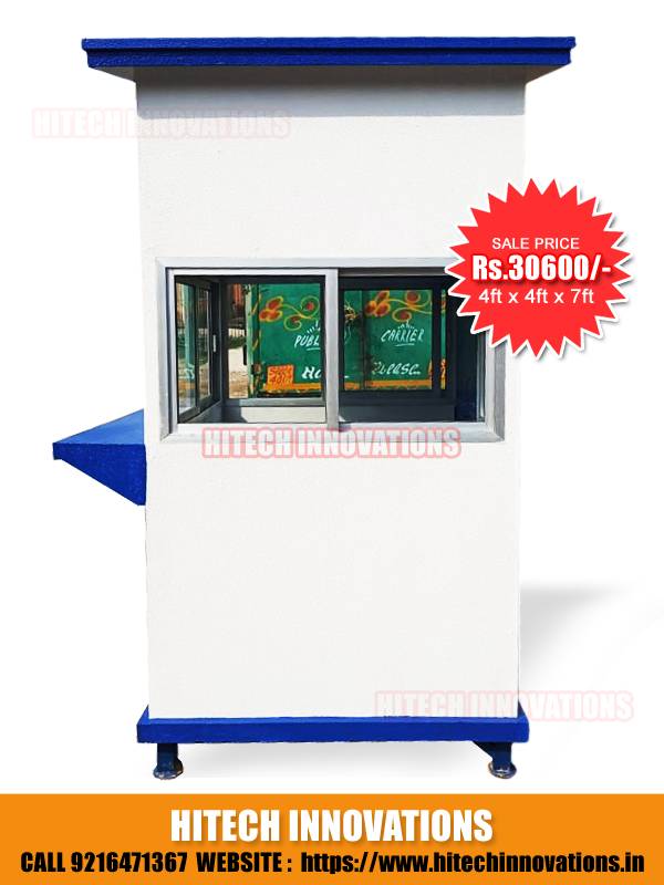 Security Guard Room / Cabin - Price Rs. 30,600