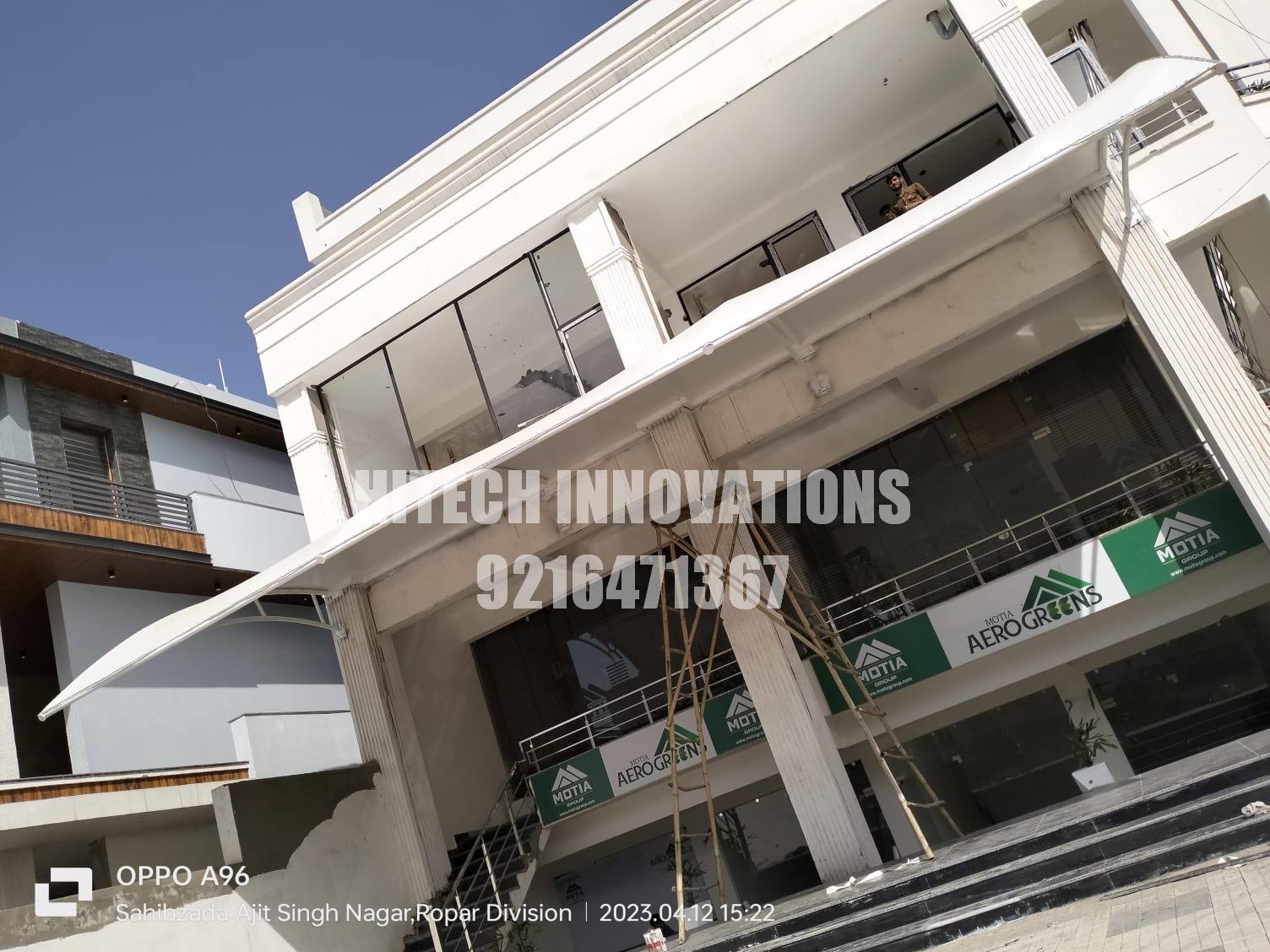 Showroom Canopy