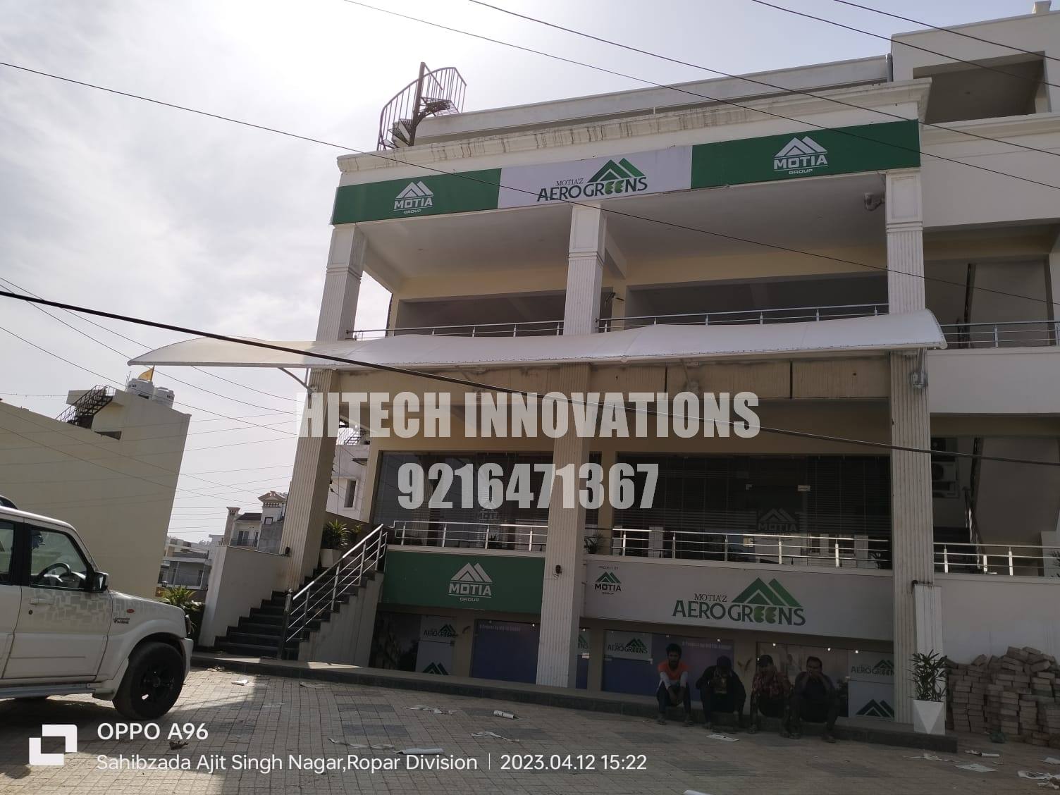 Front View of Tensile Canopy Structure